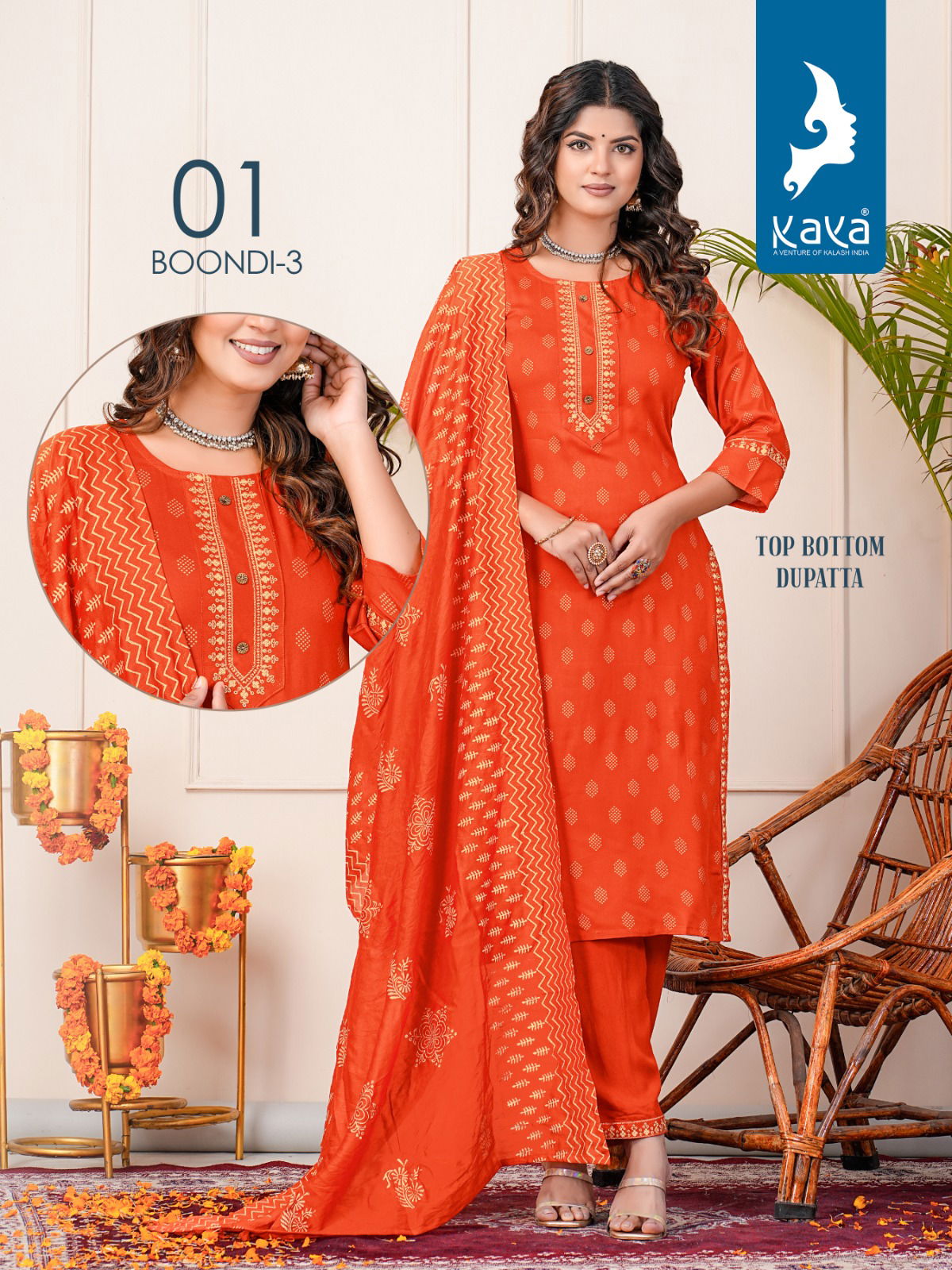 Boondi 3 By Kaya Straight Cut Rayon Printed Kurti With Bottom Dupatta Wholesale Shop In Surat